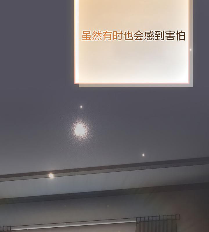 34P - 猫猫牵红线