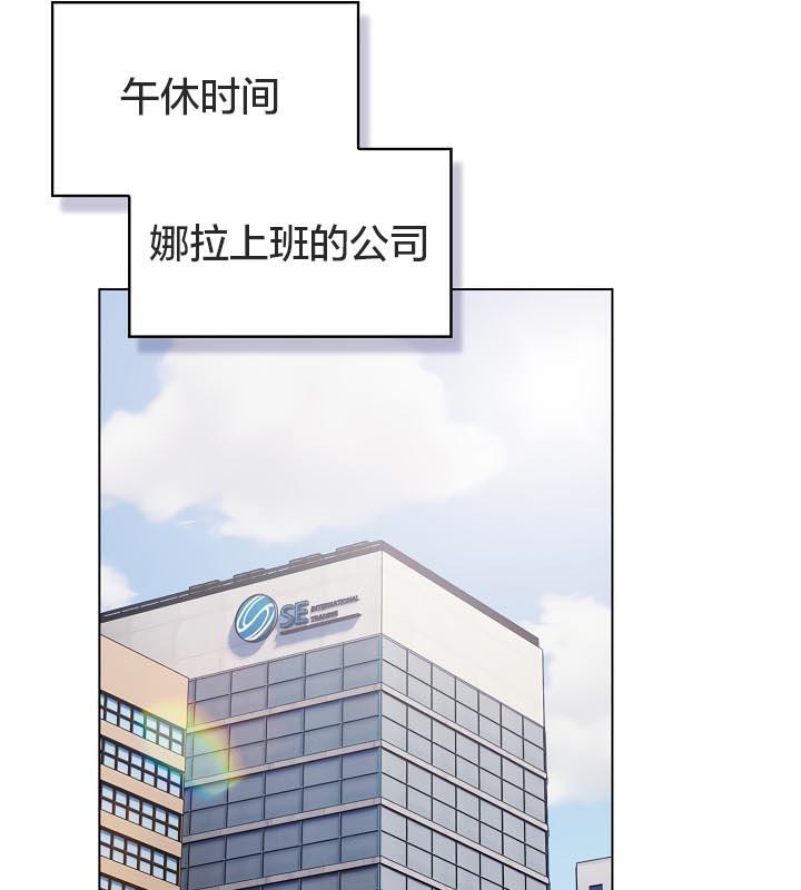 41P - 猫猫牵红线