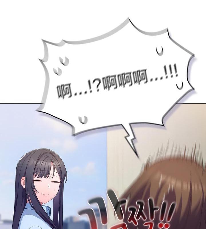 58P - 猫猫牵红线