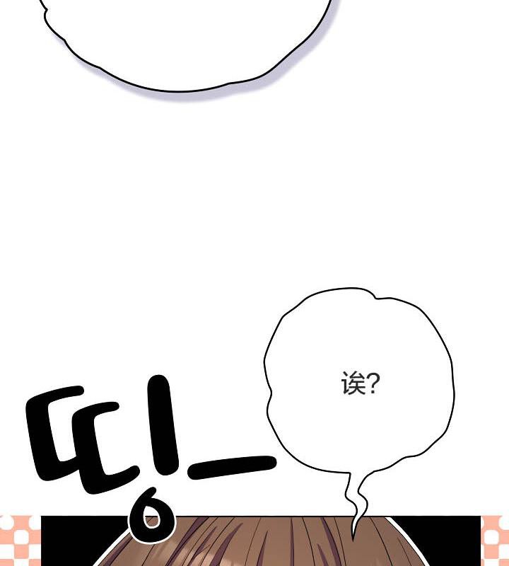 91P - 猫猫牵红线