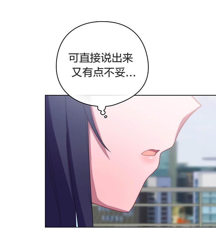 99P - 猫猫牵红线