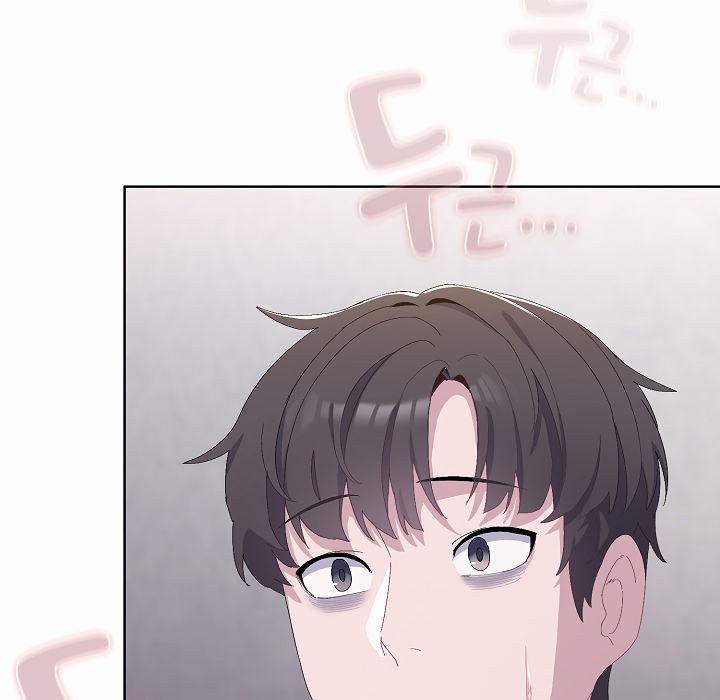12P - 猫猫牵红线