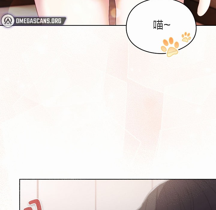 130P - 猫猫牵红线