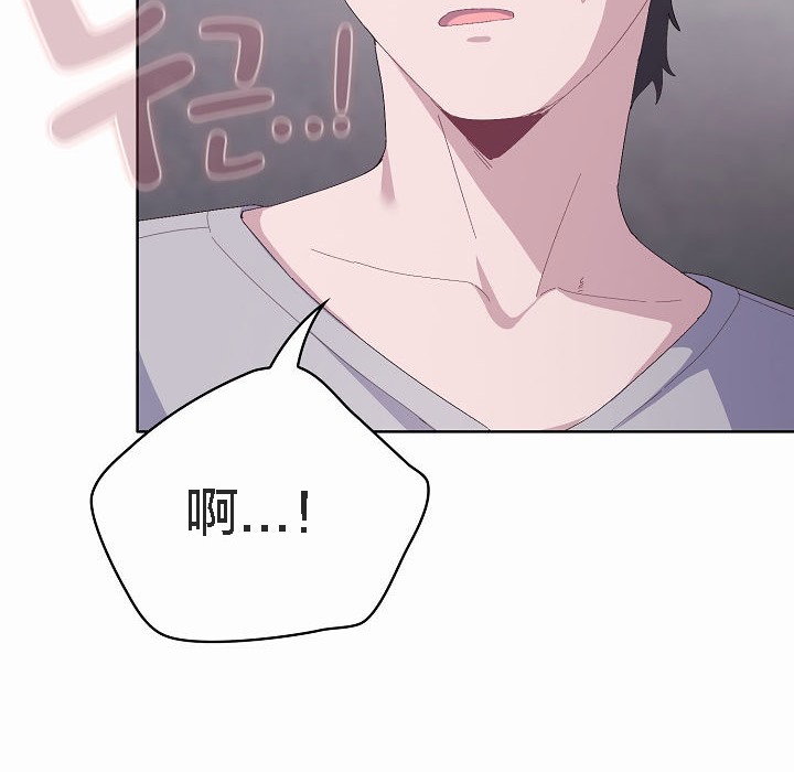 13P - 猫猫牵红线