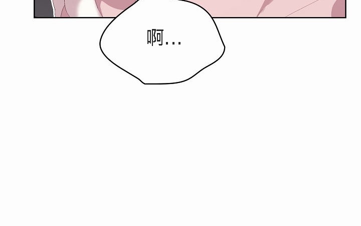 162P - 猫猫牵红线