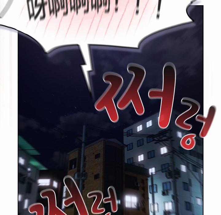 194P - 猫猫牵红线