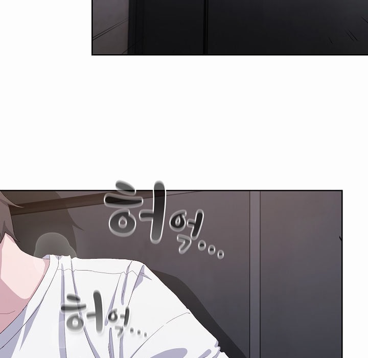 197P - 猫猫牵红线