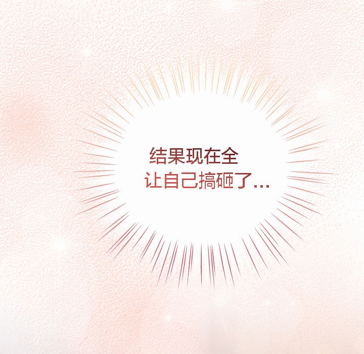 221P - 猫猫牵红线