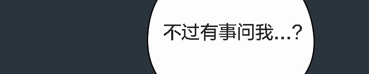 32P - 猫猫牵红线