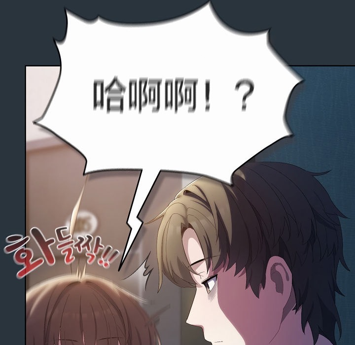43P - 猫猫牵红线
