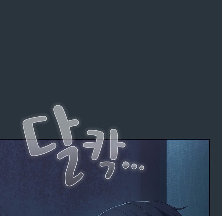 45P - 猫猫牵红线