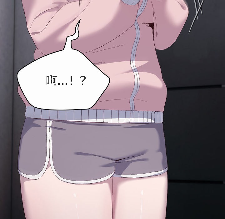 85P - 猫猫牵红线
