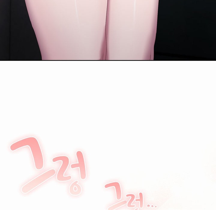 86P - 猫猫牵红线