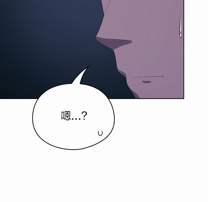 91P - 猫猫牵红线