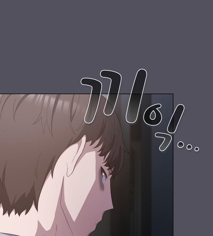 104P - 猫猫牵红线