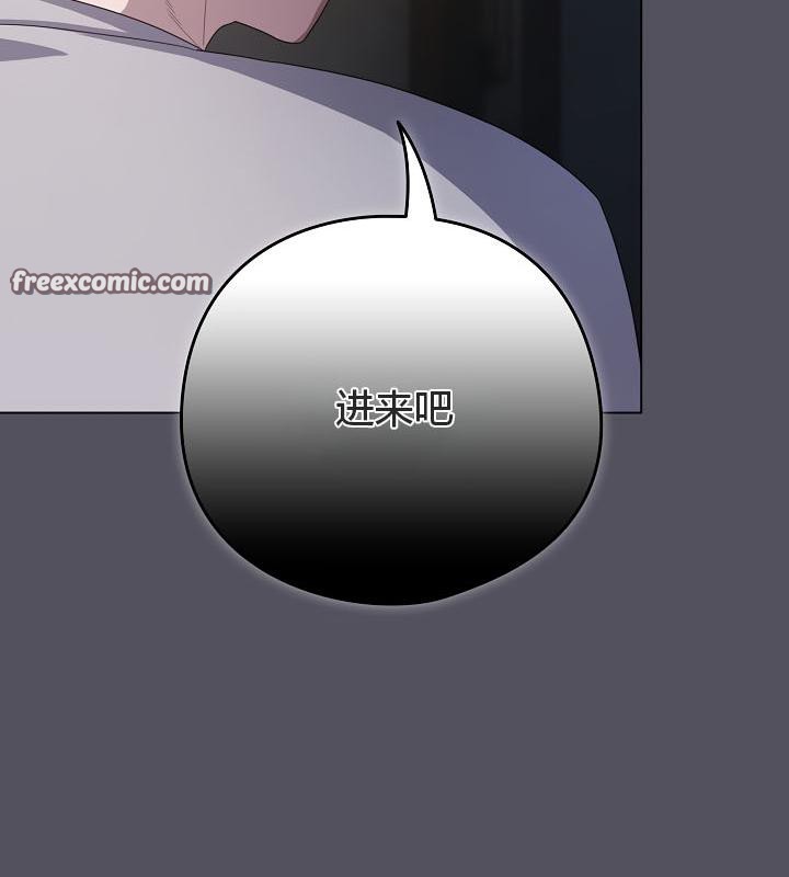 105P - 猫猫牵红线