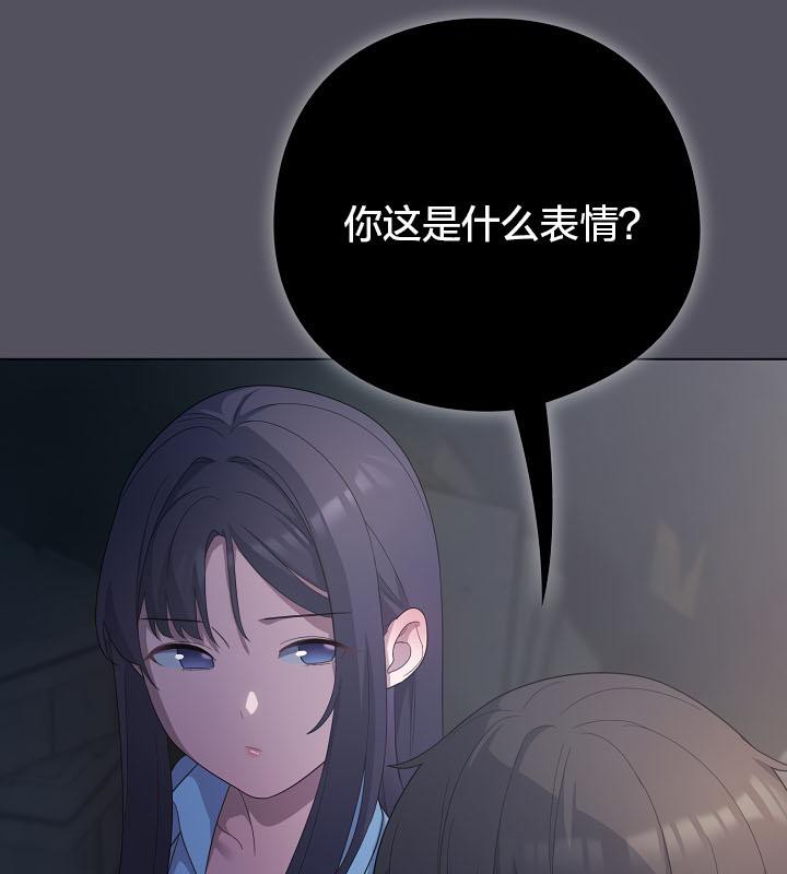 119P - 猫猫牵红线