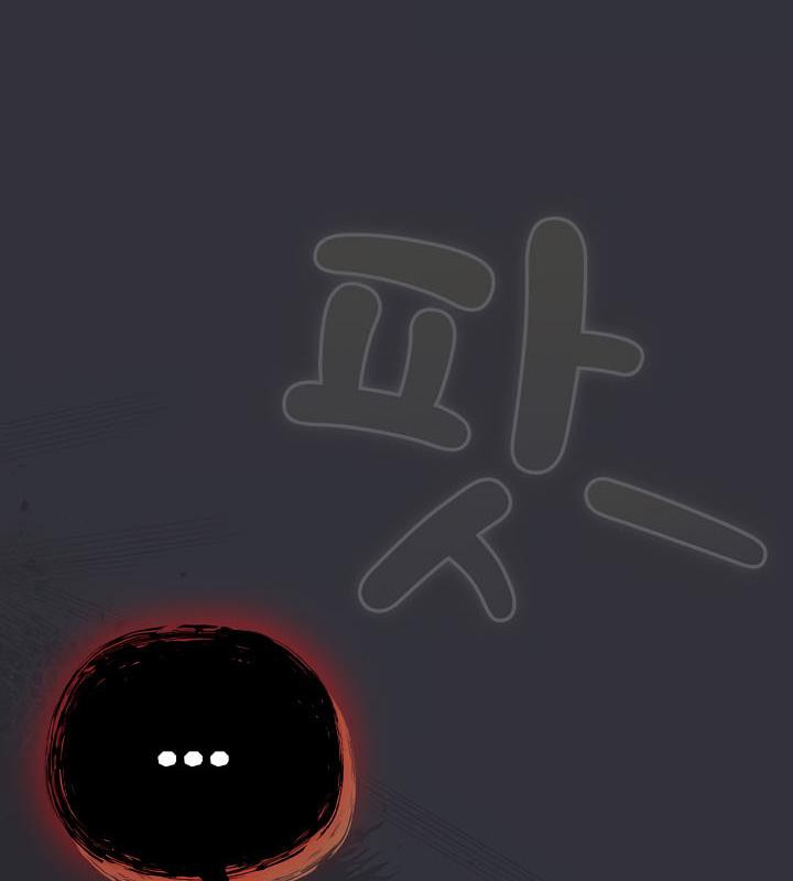 11P - 猫猫牵红线