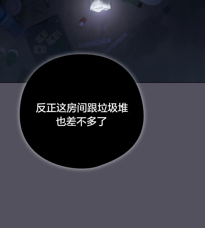 128P - 猫猫牵红线