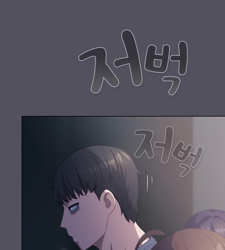 129P - 猫猫牵红线