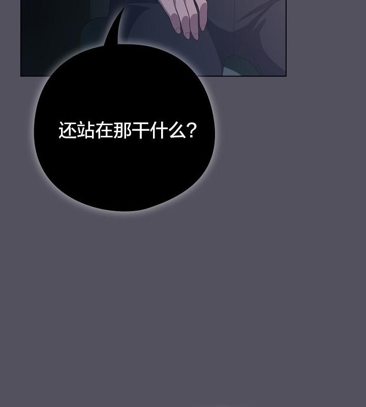 132P - 猫猫牵红线