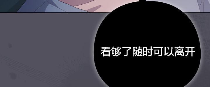 138P - 猫猫牵红线
