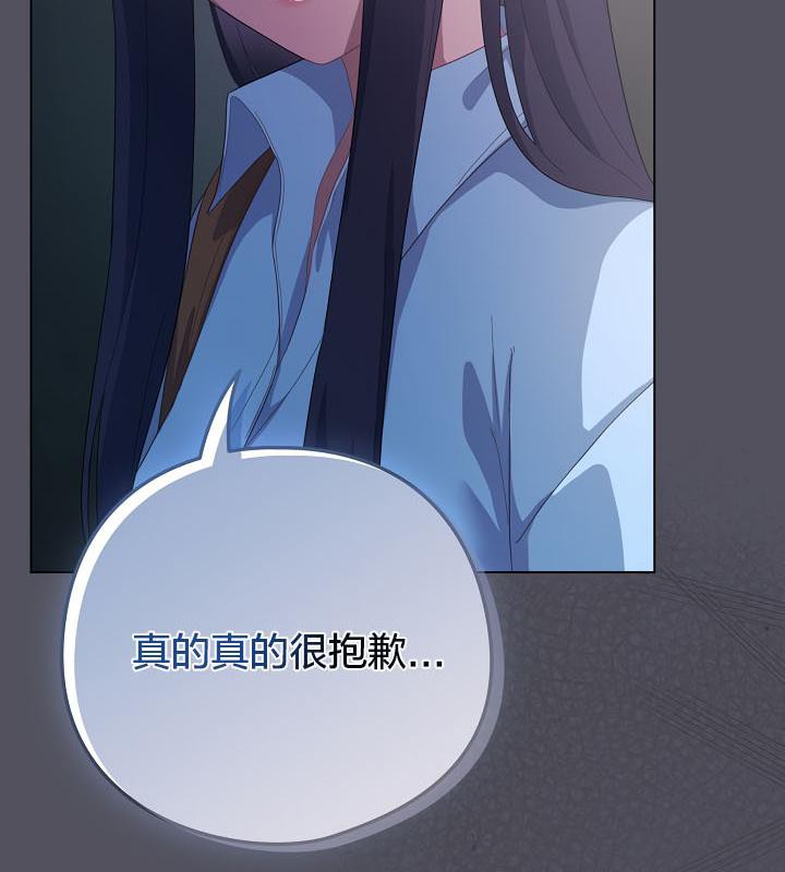149P - 猫猫牵红线