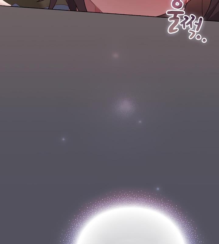 175P - 猫猫牵红线