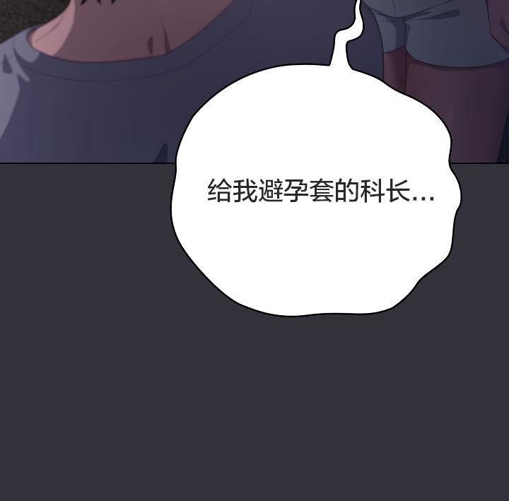 20P - 猫猫牵红线