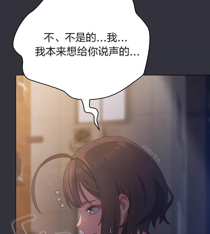 31P - 猫猫牵红线