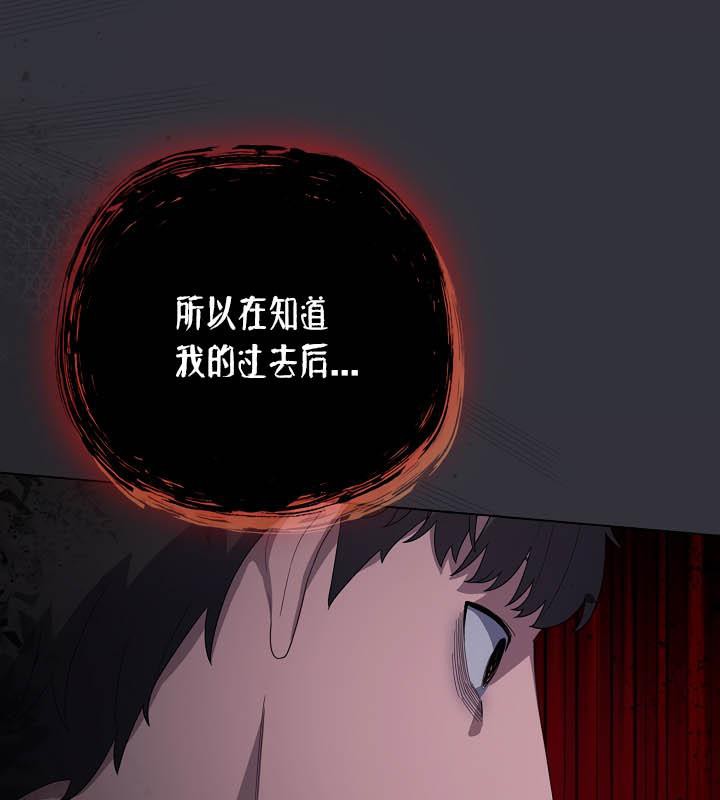 34P - 猫猫牵红线