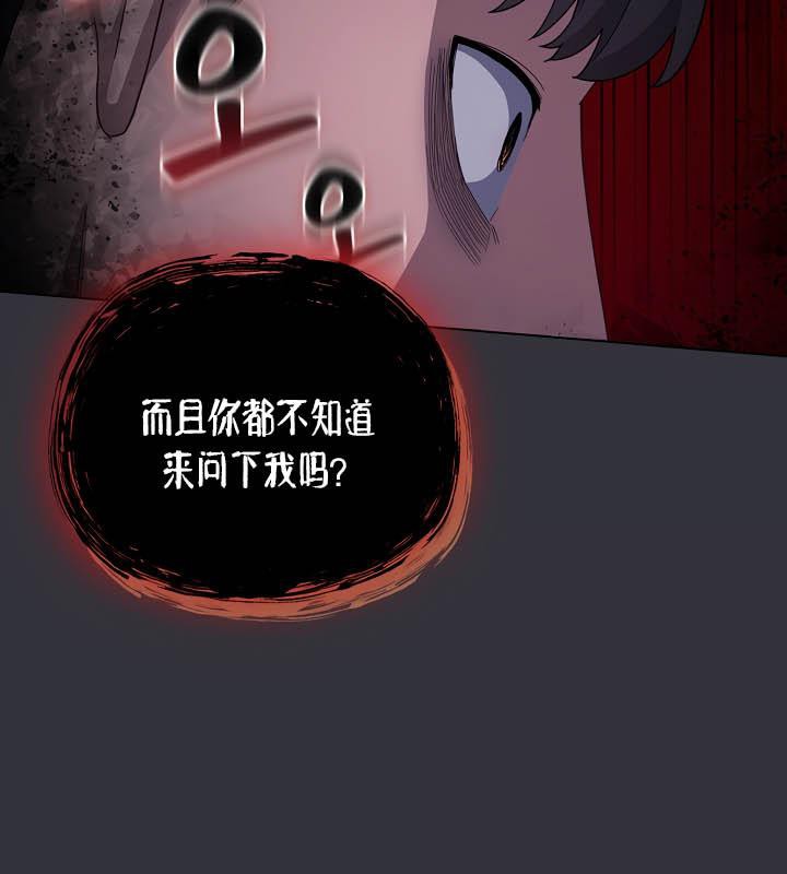 39P - 猫猫牵红线