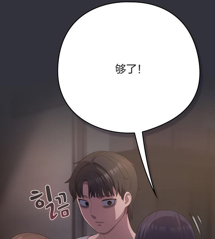 41P - 猫猫牵红线