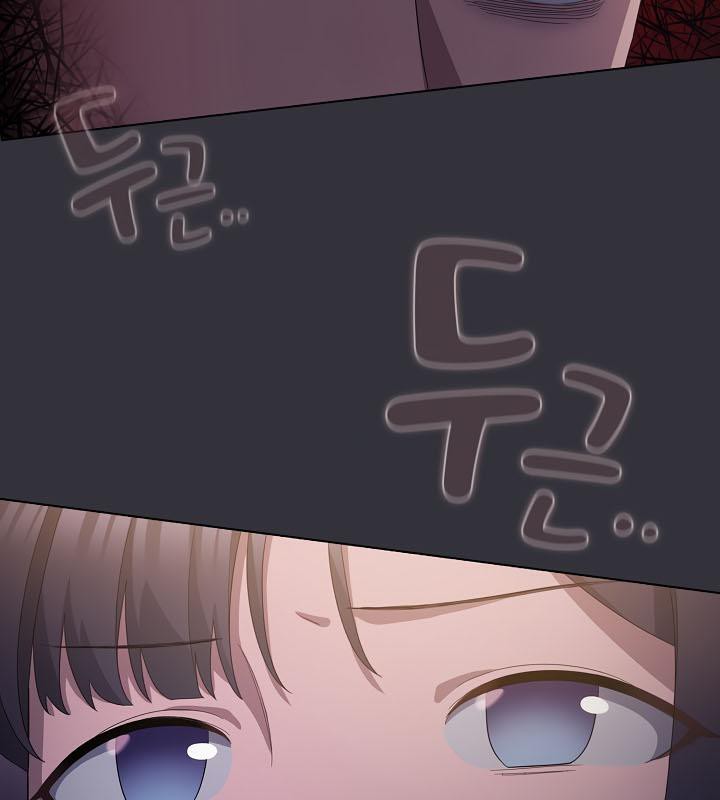 63P - 猫猫牵红线