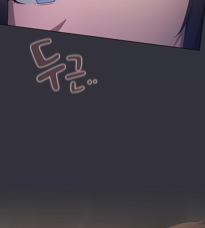 64P - 猫猫牵红线