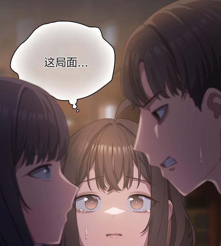 65P - 猫猫牵红线
