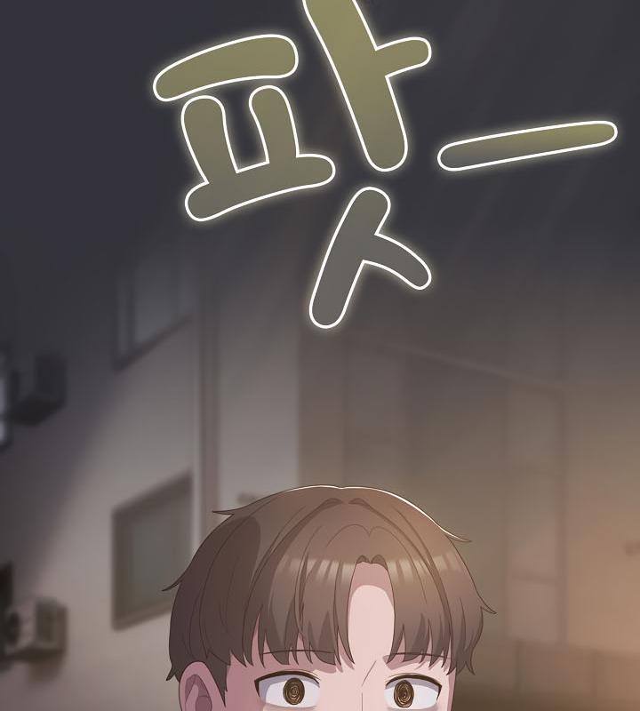6P - 猫猫牵红线