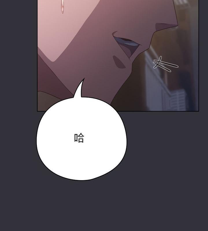 71P - 猫猫牵红线