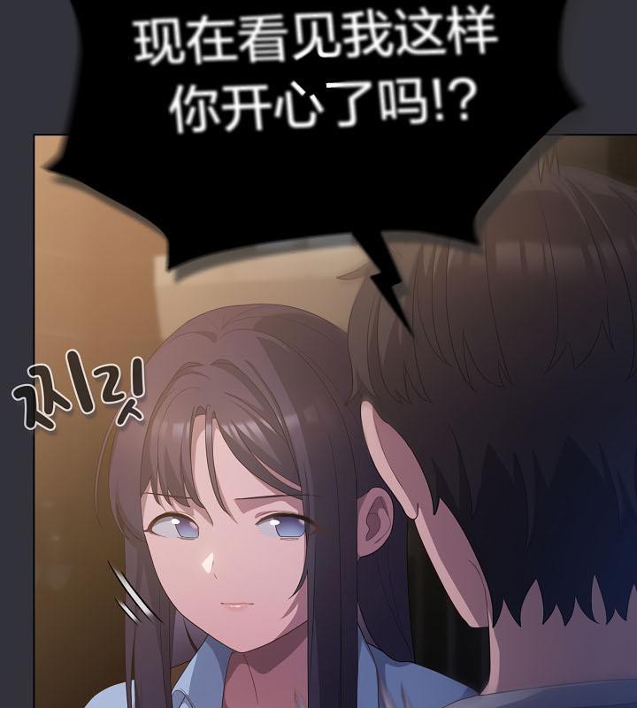 76P - 猫猫牵红线