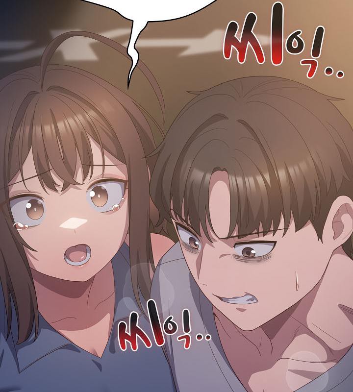 85P - 猫猫牵红线