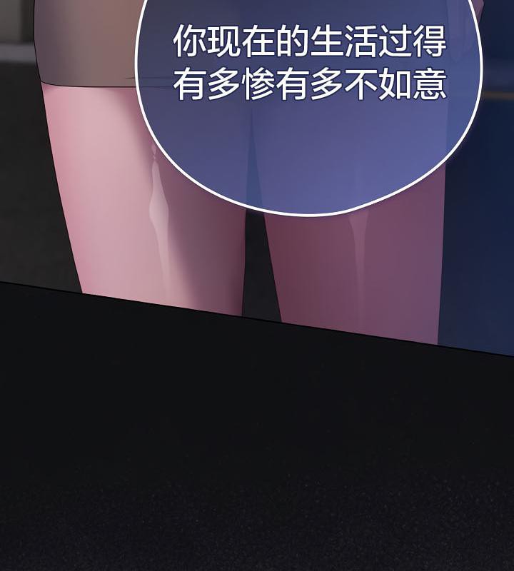 92P - 猫猫牵红线