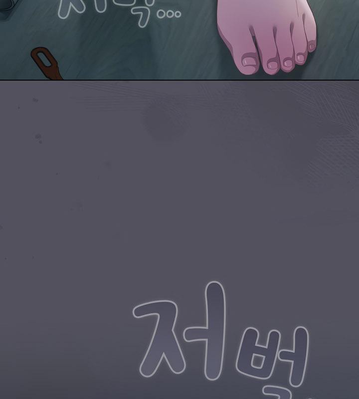 102P - 猫猫牵红线