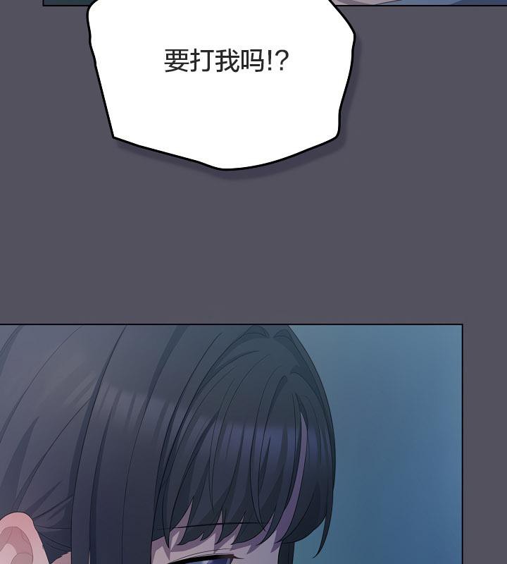 109P - 猫猫牵红线