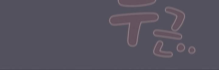 118P - 猫猫牵红线