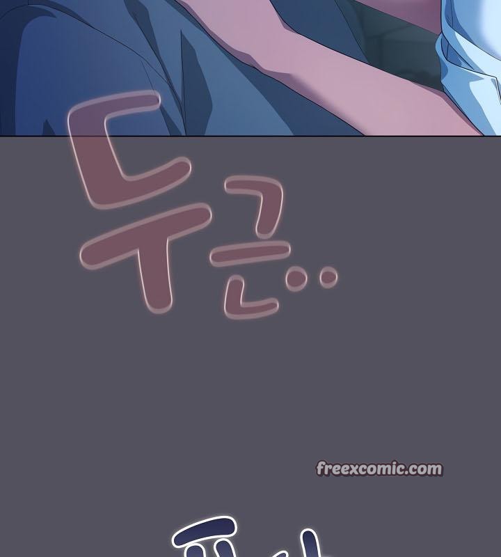 120P - 猫猫牵红线