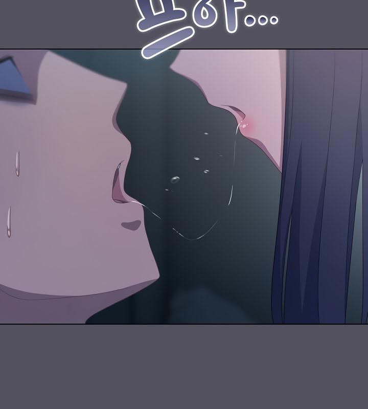 121P - 猫猫牵红线