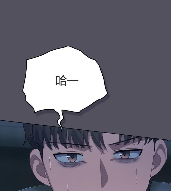 130P - 猫猫牵红线
