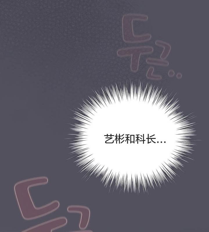 13P - 猫猫牵红线