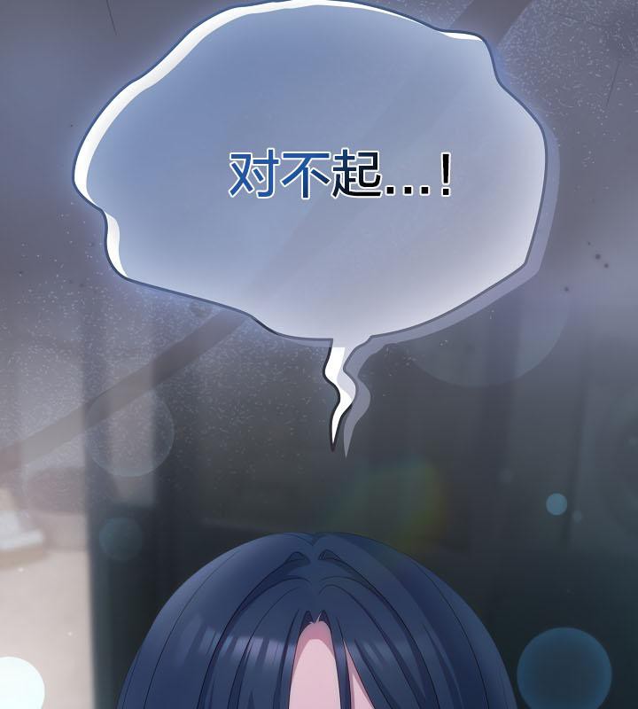 141P - 猫猫牵红线