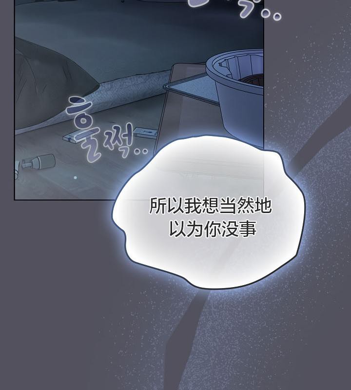 149P - 猫猫牵红线